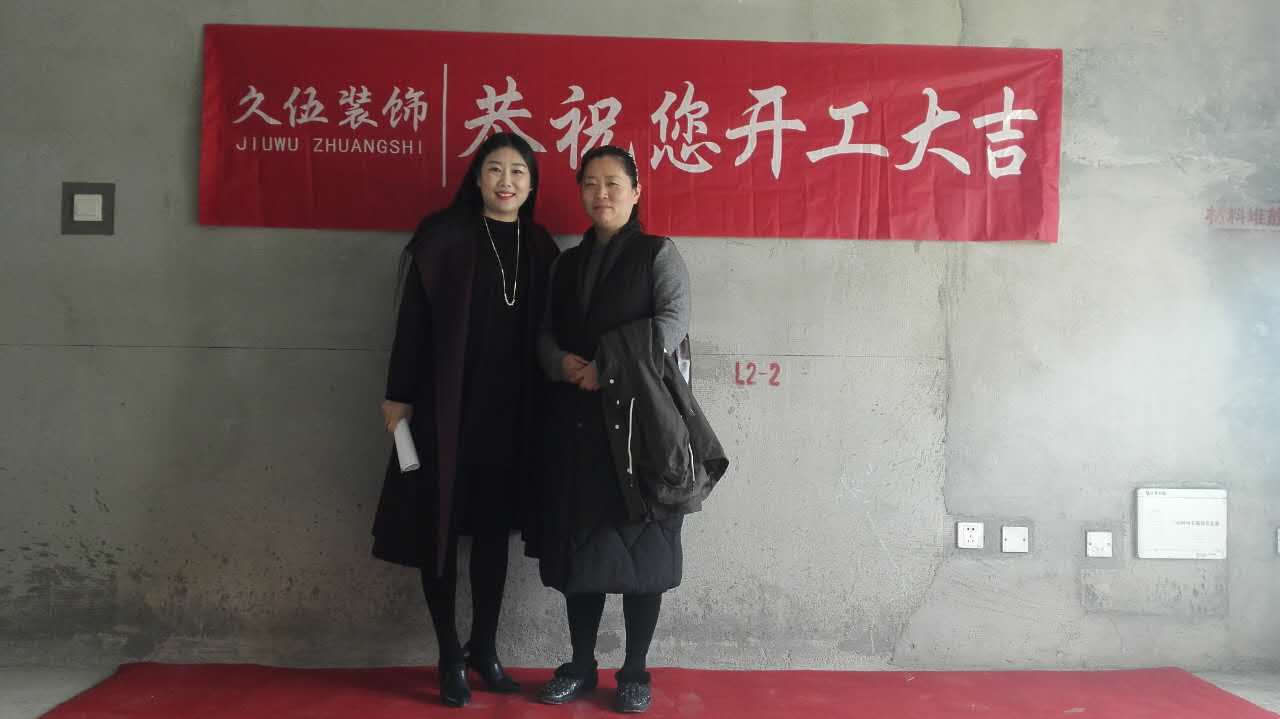 禦景龍灣 禦景龍灣