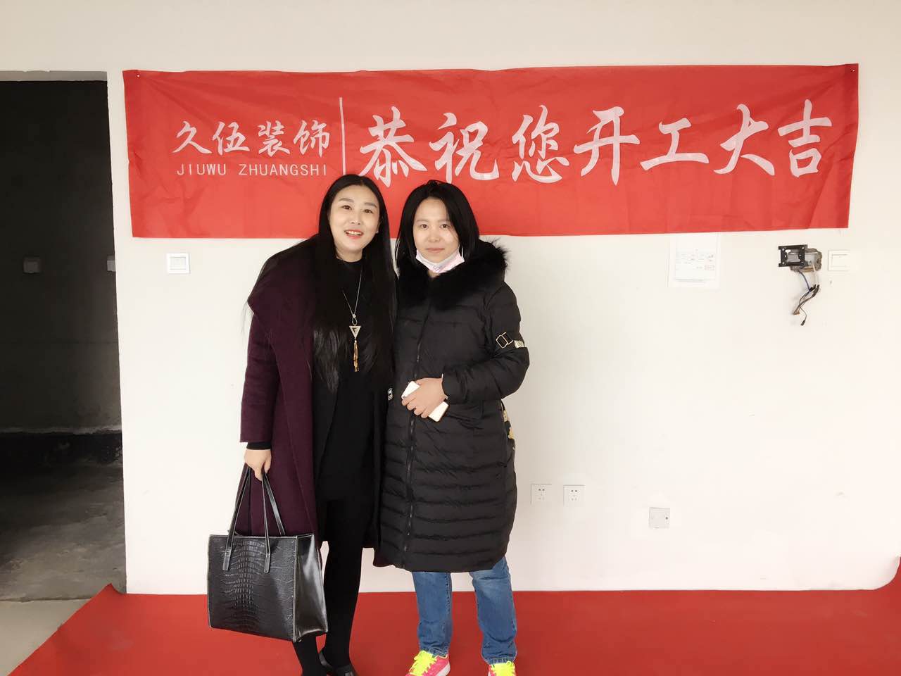 蘇寧廣場 蘇寧廣場