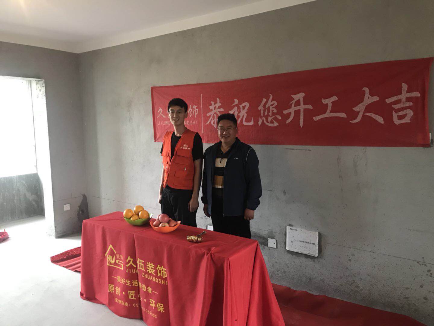 禦景龍灣 禦景龍灣