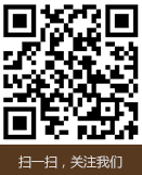 連雲港深夜短视频APP高清无删减外裝修  連雲港深夜短视频APP高清无删减外裝修