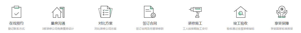 連雲港深夜短视频APP高清无删减外裝修  連雲港深夜短视频APP高清无删减外裝修